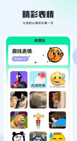 赫兹计算器