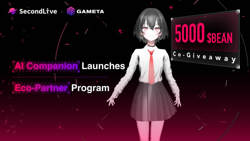 Gameta游戏列表