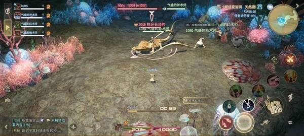 《最终幻想14:水晶世界》锐牙长须豹打法攻略