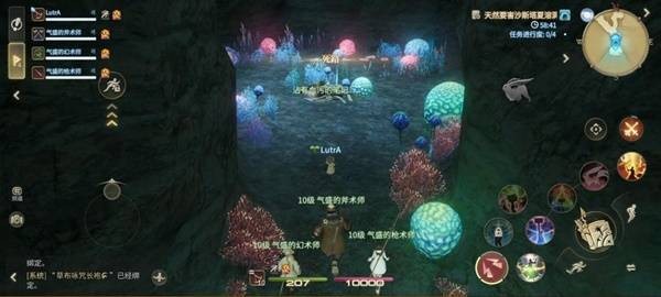 《最终幻想14:水晶世界》锐牙长须豹打法攻略