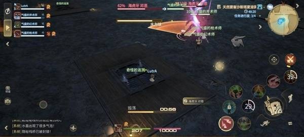 《最终幻想14:水晶世界》海虎牙邓恩打法攻略