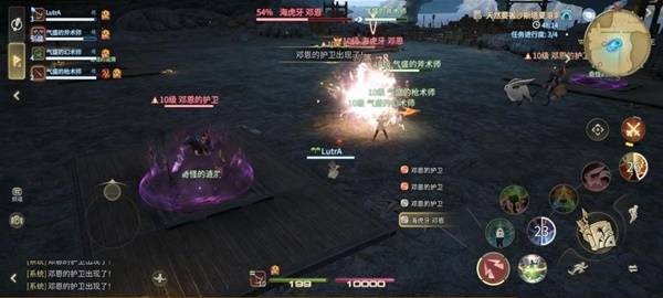 《最终幻想14:水晶世界》海虎牙邓恩打法攻略