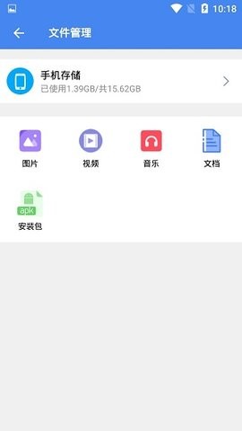 星球世界工具箱