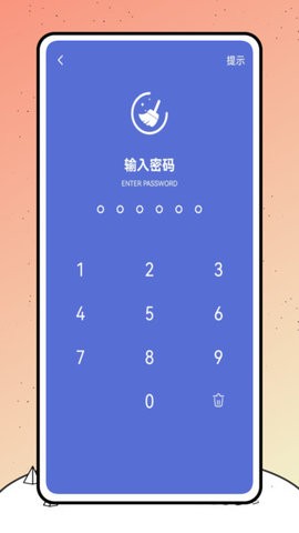 巨魔录音机