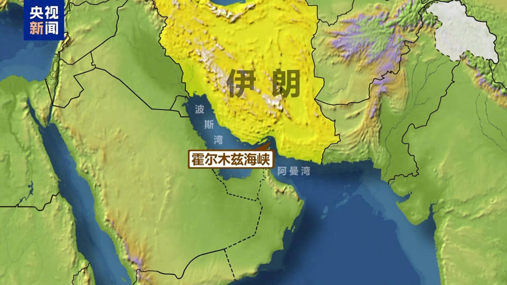 比特币跌破10万美元，霍尔木兹海峡局势或决定市场方向