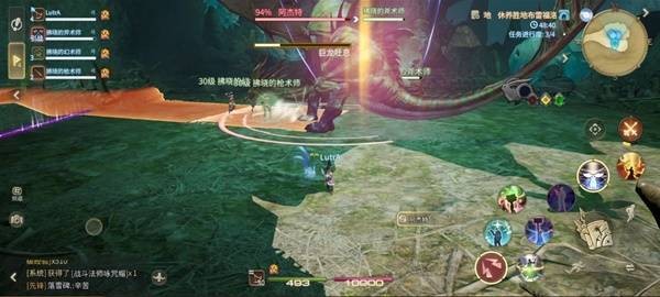 《最终幻想14:水晶世界》阿杰特打法攻略
