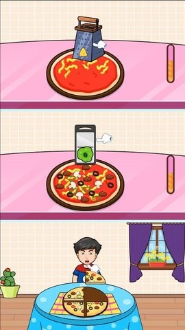 我的美食小镇