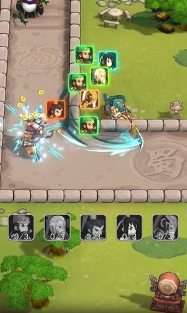 五虎名将传