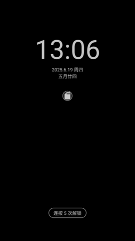 幕帘