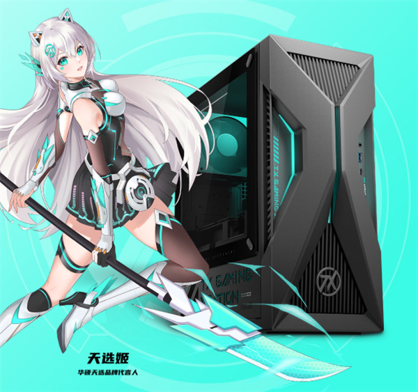 华硕天选6X台式机首发7999元起：最高可选16GB版本RTX 5060 Ti