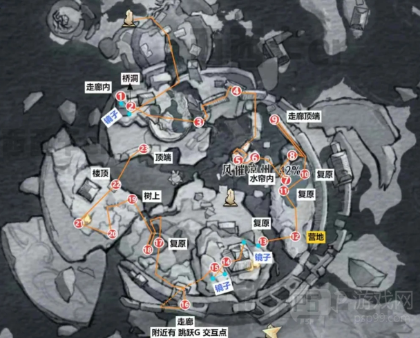燕云十六声风催凉州地表宝箱位置1-17