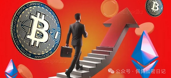 这就是今天加密货币市场上涨的原因——比特币和其他山寨币的反弹信号吗
