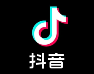 抖音群聊在哪里查看 抖音群聊怎么删除聊记录