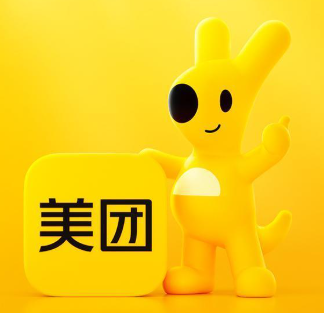 美团代付能看见对方地址吗？美团代付怎么操作