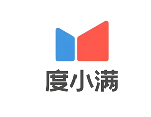 度小满金融总部地址在哪 度小满金融电话人工客服多少