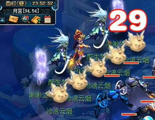 《梦幻西游》业焰熔金副本攻略