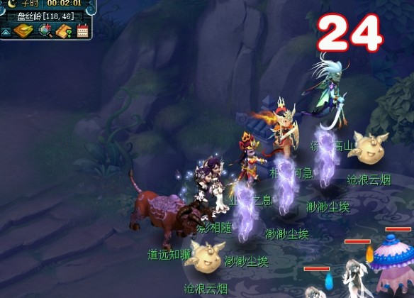 《梦幻西游》业焰熔金副本攻略