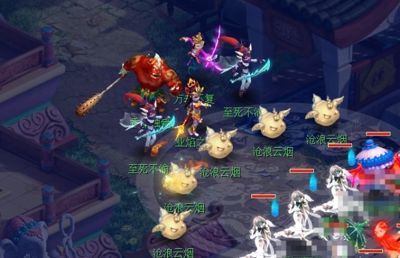 《梦幻西游》业焰熔金副本攻略
