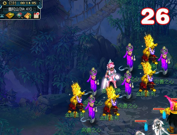 《梦幻西游》业焰熔金副本攻略