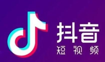 抖音网页版登录方法详解 抖音网页版手机访问教程