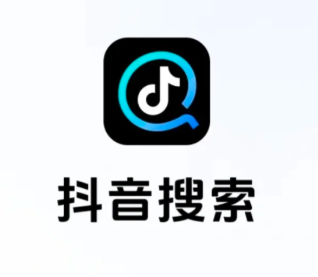 抖音搜索app高考志愿填报功能好用吗如何进入？抖音搜索志愿填报是免费的吗