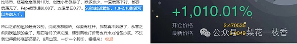 640?wx_fmt=png&from=appmsg&watermark=1