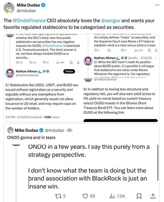 Ondo Finance的OUSG产品结构引发SEC合规性质疑