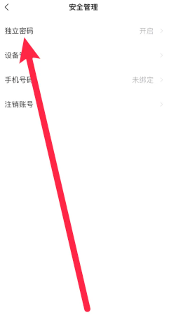 QQ邮箱格式怎么写 QQ邮箱怎么发送文件