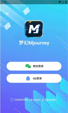 梦幻mjourney