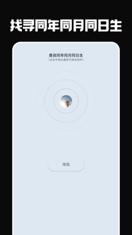 重要提醒