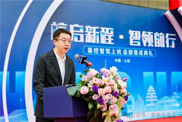 中国L4无人车收入第一名 冲刺港股IPO了