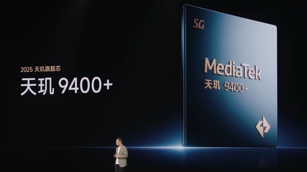 2799元起！REDMI K Pad发布：小米史上首款8.8英寸性能小平板