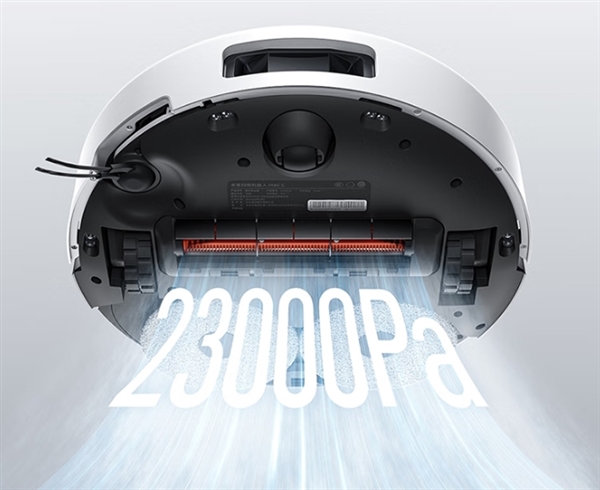 23000Pa最强吸力！小米米家扫拖机器人M40S发布：2999元起