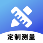 全屋定制测量助手