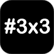 3x3时间管理