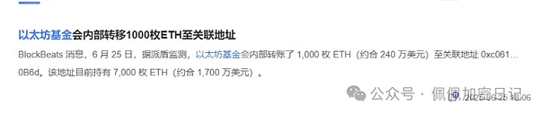 640?wx_fmt=png&from=appmsg&watermark=1