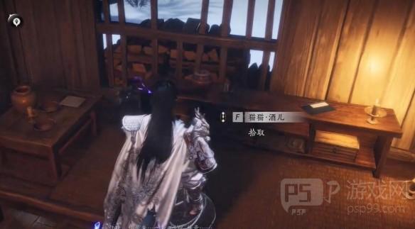 《燕云十六声》风催凉州全猫戏位置介绍