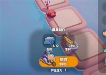 《奇蛋生物》前期基础设施及布局建议