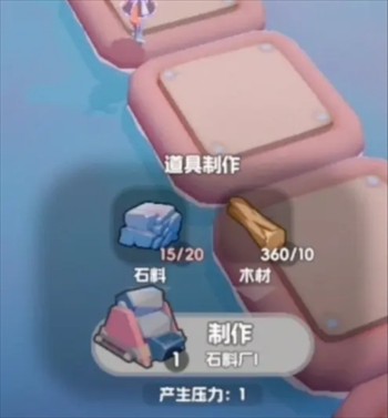 《奇蛋生物》前期基础设施及布局建议