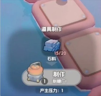《奇蛋生物》前期基础设施及布局建议