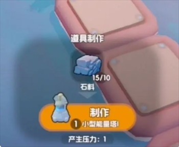 《奇蛋生物》前期基础设施及布局建议