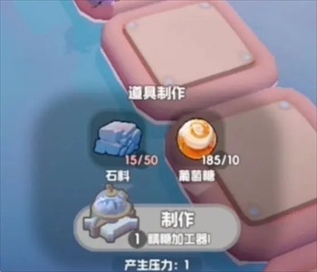《奇蛋生物》前期基础设施及布局建议