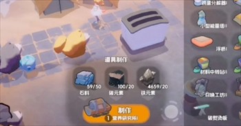 《奇蛋生物》前期基础设施及布局建议