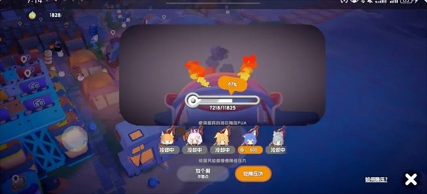 《奇蛋生物》前期基础设施及布局建议