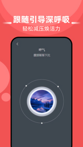 血糖血压准