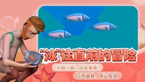 极限生存求生