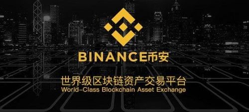 十大热门虚拟币交易app推荐