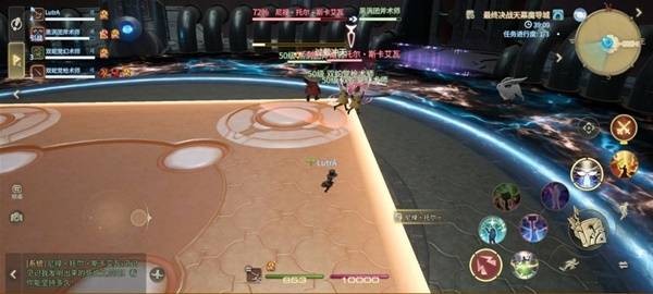 《最终幻想14:水晶世界》尼禄·托尔·斯卡艾瓦打法攻略