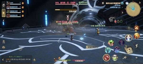 《最终幻想14:水晶世界》盖乌斯·范·巴埃萨打法攻略