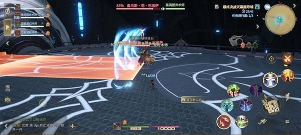 《最终幻想14:水晶世界》盖乌斯·范·巴埃萨打法攻略